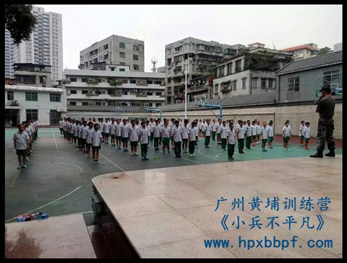 2015年广州市荔湾中学素质训练